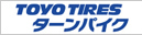 TOYO TIRES ターンパイク
